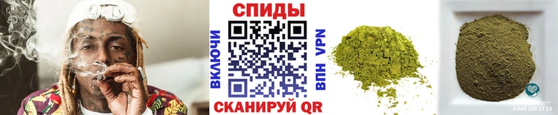 Бутират буратино  Купить где  Киров 