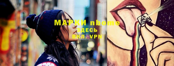 PSILOCYBIN Козельск