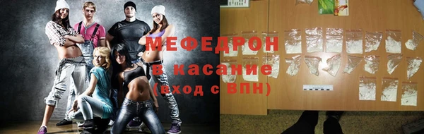 твердый Козловка