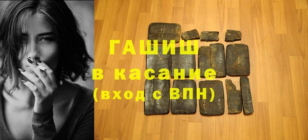 PSILOCYBIN Козельск