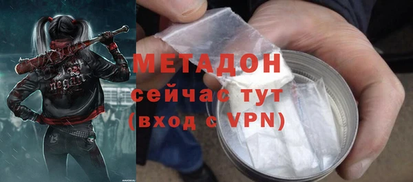 PSILOCYBIN Козельск