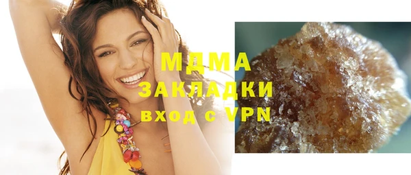 твердый Козловка