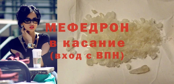 твердый Козловка