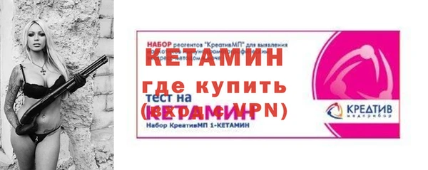твердый Козловка