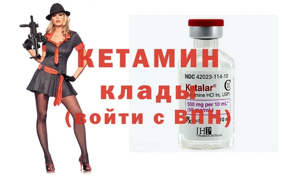 PSILOCYBIN Козельск