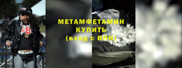 PSILOCYBIN Козельск