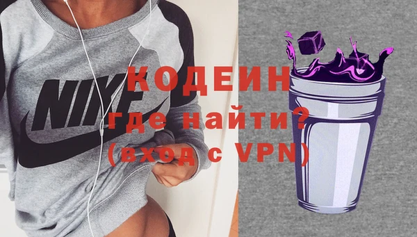 PSILOCYBIN Козельск