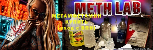 твердый Козловка