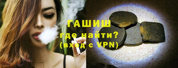твердый Козловка