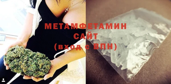 твердый Козловка