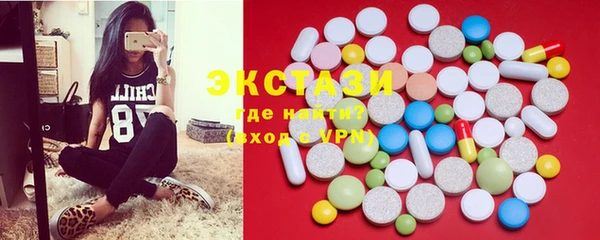 PSILOCYBIN Козельск