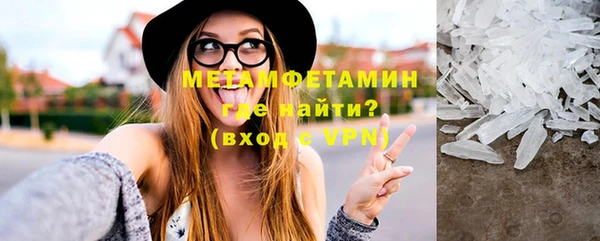 PSILOCYBIN Козельск