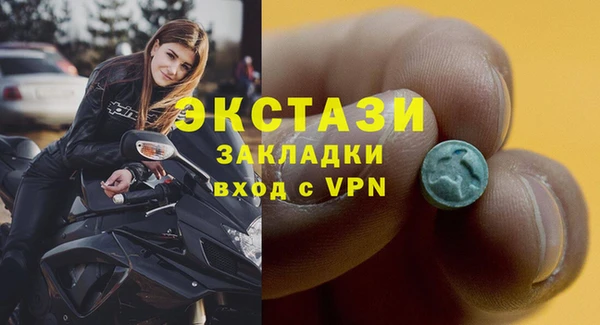 PSILOCYBIN Козельск