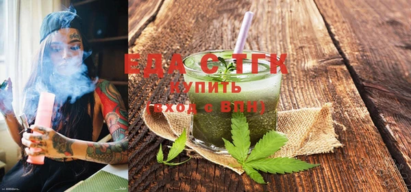 гидра Кодинск