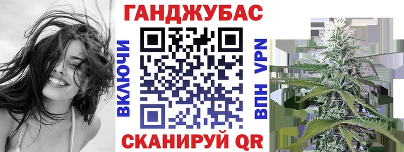 Купить где  Киров  Шишки марихуана OG Kush 